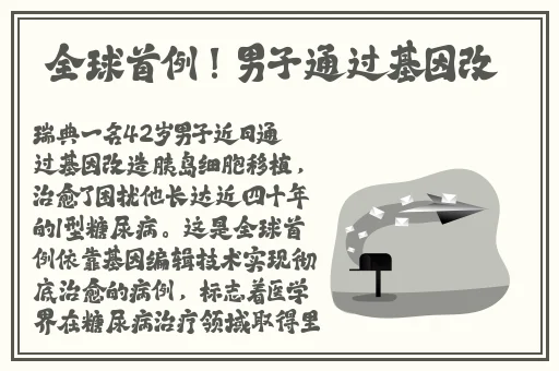 花季传媒v3.0.8黄板大全