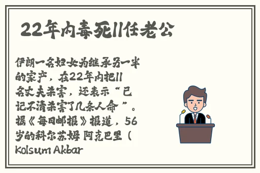 甘雨爽 好大 快 深点h